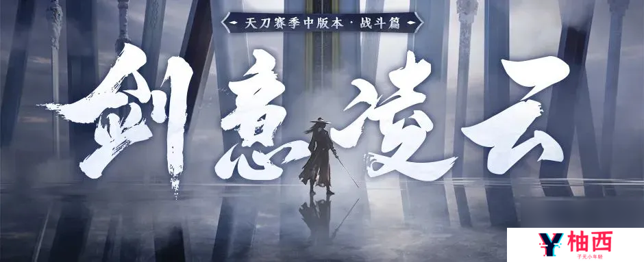 【金兰满月送自选时装】左手金兰，右手归客，咱仨把日子过好比什么都强