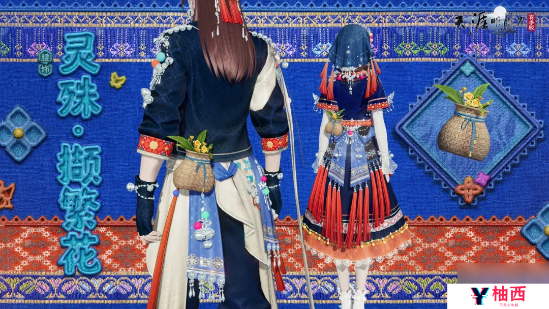 【金兰满月送自选时装】左手金兰，右手归客，咱仨把日子过好比什么都强