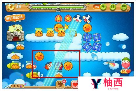 保卫萝卜2第60关攻略