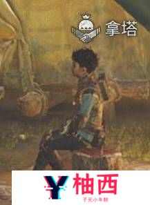 怪物猎人荒野农场素材采集委托汇总大全图片1