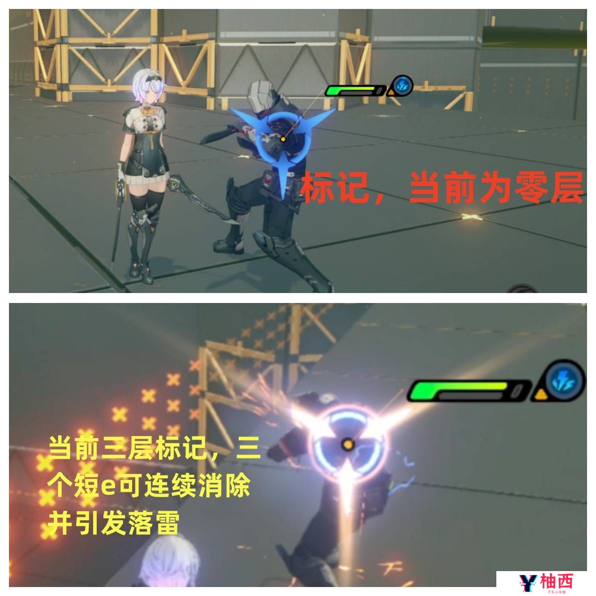 绝区零零号安比音擎驱动盘怎么搭配？零号安比最全培养攻略图片2