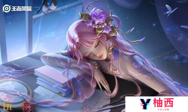 王者荣耀id在哪里查看 王者荣耀id查看攻略