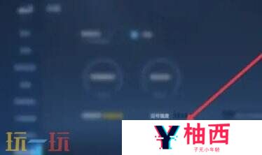 王者荣耀ip怎么查询 王者荣耀ip查询方法介绍