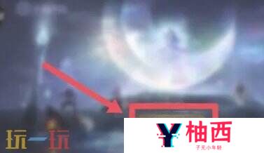 王者荣耀ip怎么查询 王者荣耀ip查询方法介绍