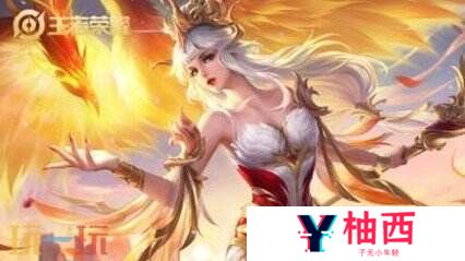 王者荣耀cp英雄有哪些 王者荣耀cp英雄