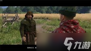 天国拯救2谜语人答案