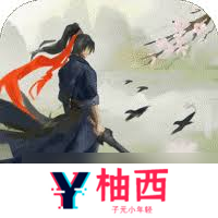 这就是江湖君山大会怎么玩