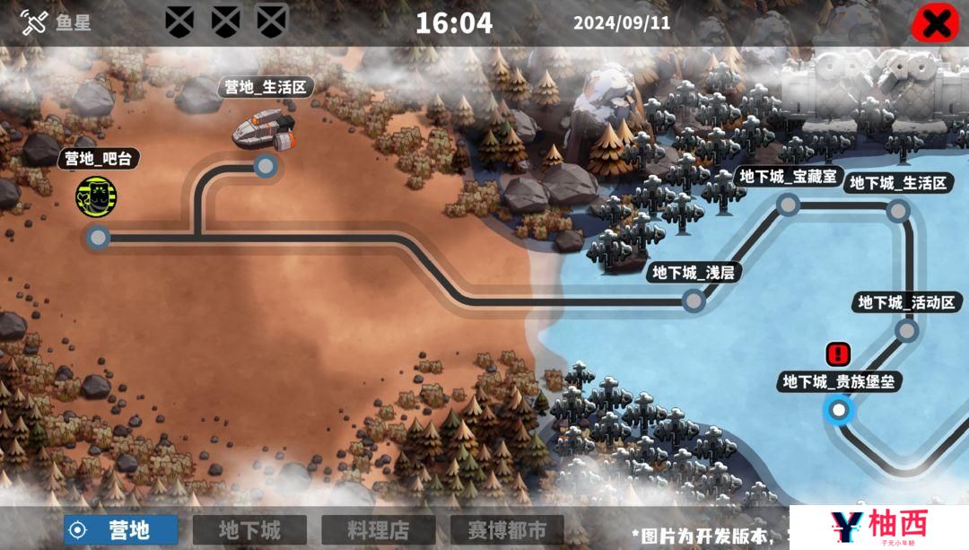 喵星猎人怎么玩？新手入门攻略大全图片1