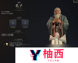 文明7各传承路径怎么玩及领袖选择推荐