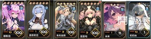 苍雾世界萌新推图阵容攻略