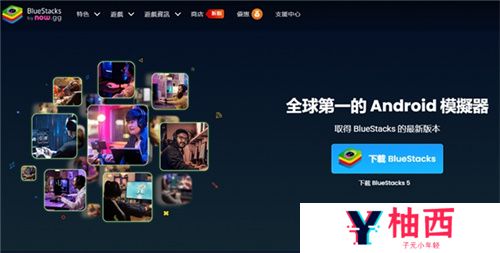 一款NowSDK，助力国产手游成功出海
