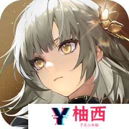 黑色信标