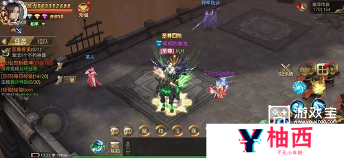 绝世武林快速升级攻略