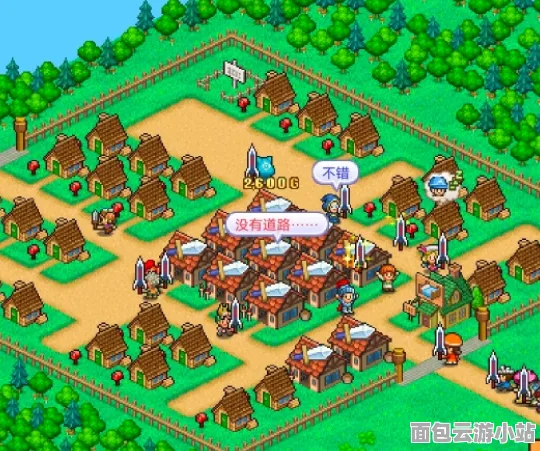冒险村物语2职业攻略，竞技场战术布局与活动参与指南