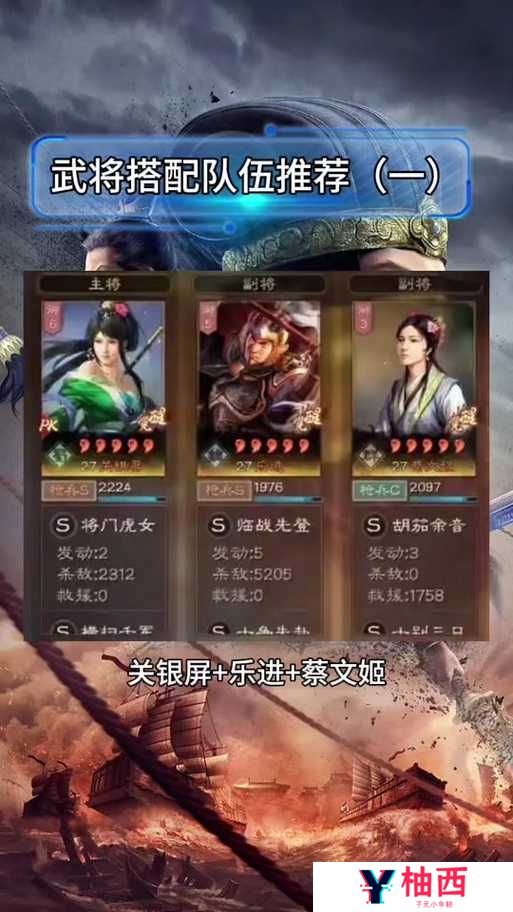 关银屏实战测评!闭眼抽的T0猛将到底强在哪?深度解析必看
