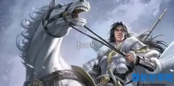 三国杀手游，谋公孙瓒技能全解析与角色培养攻略