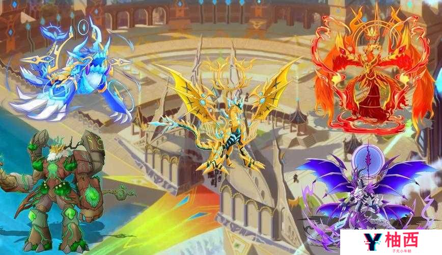 光明黑暗双系魔法生物获取全攻略!手把手教你秒变驯兽大神
