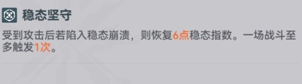 少女前线2追放武器配件大全 所有配件及搭配推荐图片9