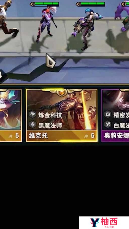 云顶之弈S6赛季中,猫咪悠米的技能机制究竟如何运作,能否成为战场上的关键角色?