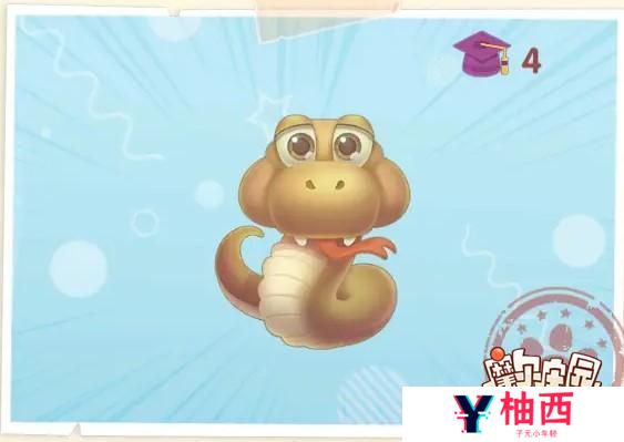 摩尔庄园手游水蛇获得方法介绍