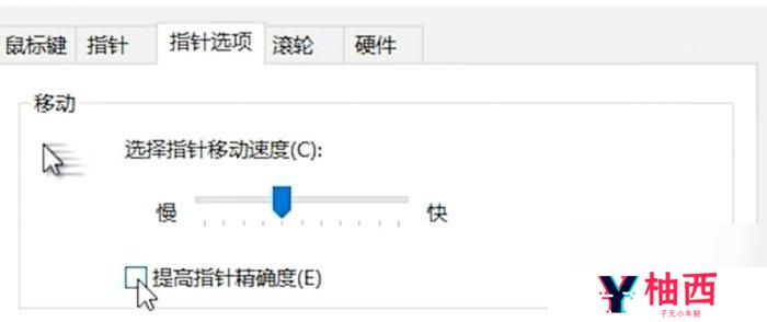 res-undefined