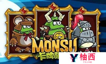 游击队员鲍勃八门神器游戏内购修改金币无限量