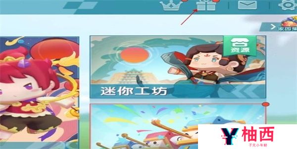 迷你世界兑换码2023