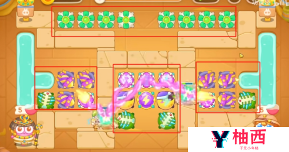 保卫萝卜4法老归来第五关怎么过