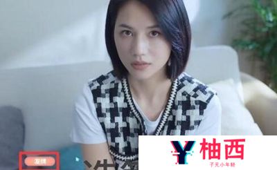 完蛋我被美女包围了钟甄隐藏结局怎么解锁