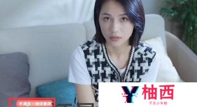 完蛋我被美女包围了钟甄隐藏结局怎么解锁