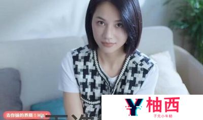 完蛋我被美女包围了钟甄隐藏结局怎么解锁