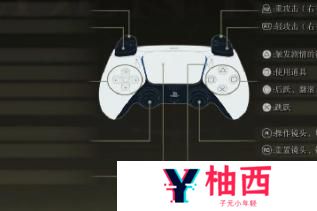 艾尔登法环按哪个键是施法-施法按键介绍