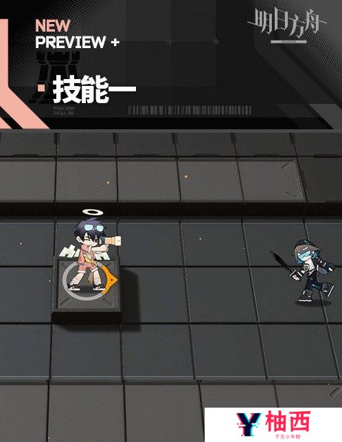 明日方舟甜品大奖装扮怎么样