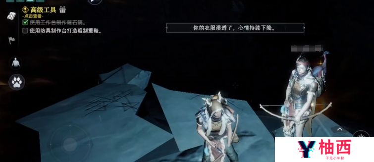 荒原曙光石化雕像奇物有什么用 荒原曙光石化雕像奇物详细介绍_荒原曙光