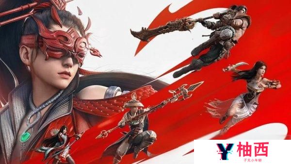 永劫无间什么英雄厉害？永劫无间手游英雄强度排行榜2025