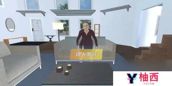疯狂老奶奶逃生教程攻略大全