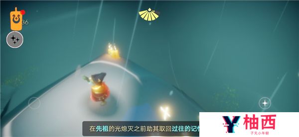 光遇7月24日魔法季蜡烛都在哪