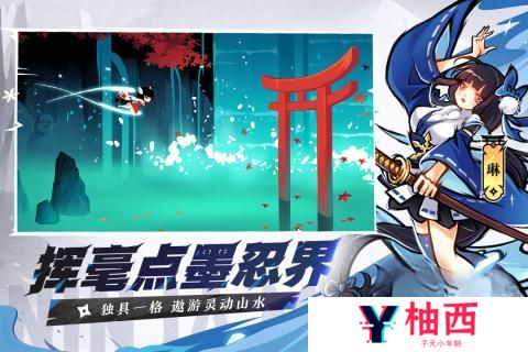 不用氪金的手游有哪些？十大不氪金的良心手游介绍