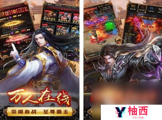 好玩的三国单机游戏有哪些？三国游戏单机排行榜前10名手游盘点