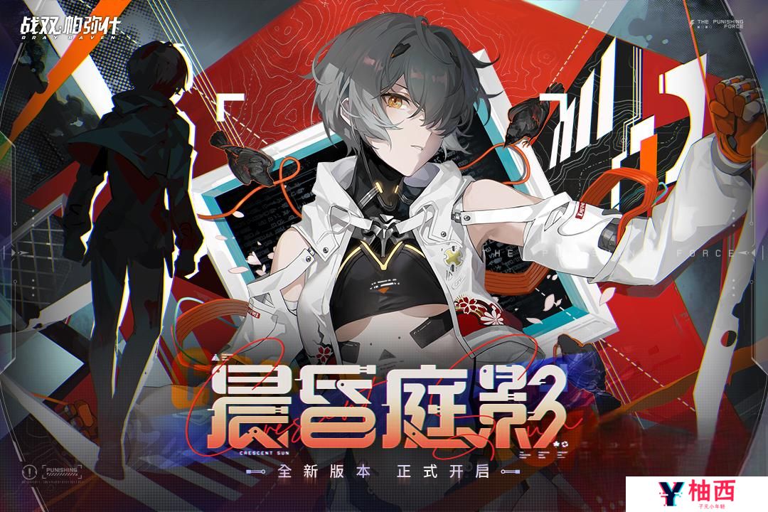 res-undefined