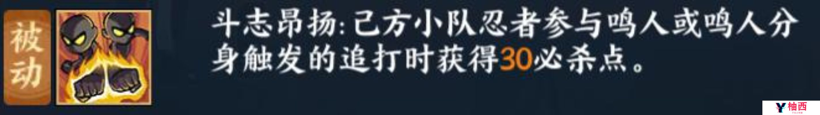 res-undefined