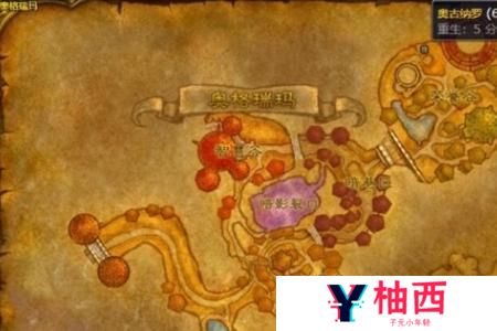 魔兽世界奥格瑞玛坐骑在哪买-奥格瑞玛坐骑购买位置一览