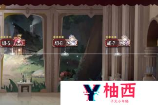 异尘达米拉星币有什么用