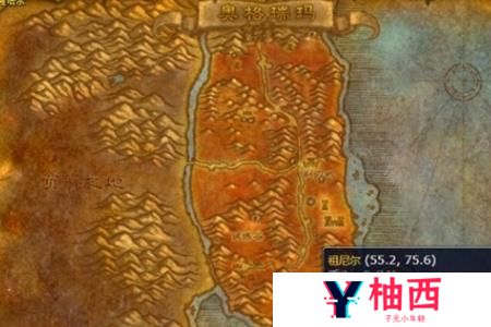 魔兽世界奥格瑞玛坐骑购买介绍