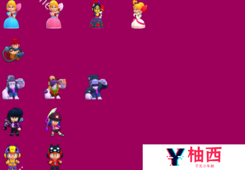 荒野乱斗哪些皮肤有特效