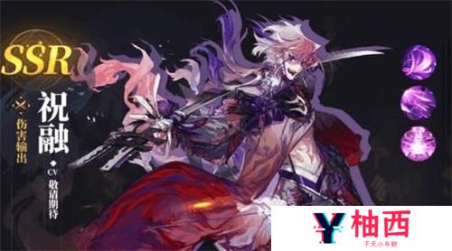 《山海镜花》镜灵怎么升星 镜灵升星方法技巧