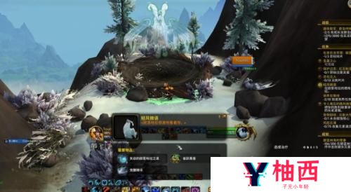 魔兽世界欧恩哈拉的神圣之吻获得渠道