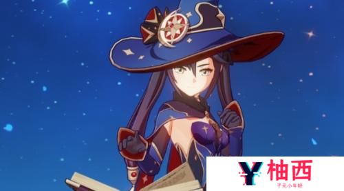 原神莫娜阵容攻略