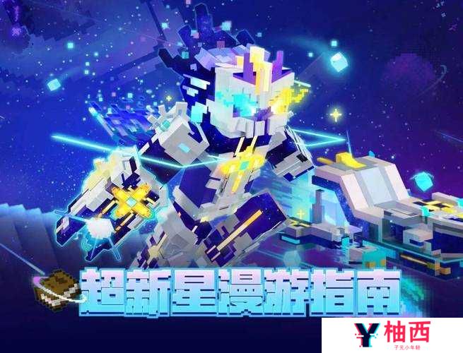 啪啪天空一声响，这些英雄究竟是谁即将闪亮登场引悬念？