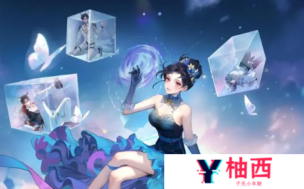 无限梦境兑换码有哪些 无限梦境最新兑换码分享
